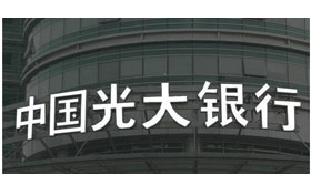 深圳市威圖廣告工程有限公司_外露發(fā)光字